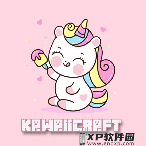 20岁的斯洛文尼亚小将谢什科本赛季为RB莱比锡和