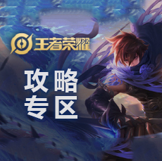 没有永久的朋友，只要一起的利益，这便是《银河境界限》的种族