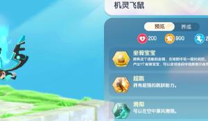 马扎里带那不勒斯在意甲获73胜，为队史历任主帅并列第4多