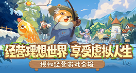 给古代服徭役的人只提供白粥榨菜，他们会不会反抗?朱桂穿