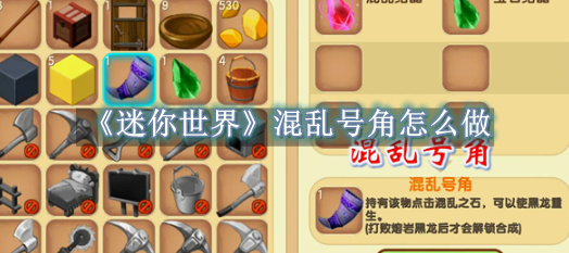 武侠：开局修仙，打造最强道统！