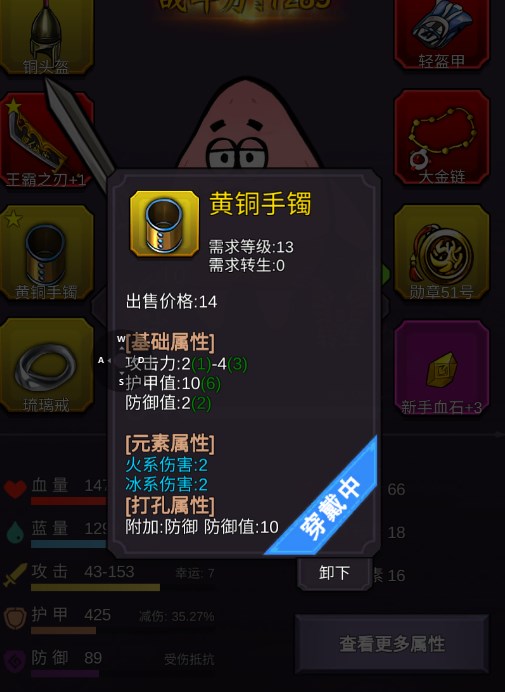 《怒海戰記》技術美術總監專訪:請等待本作的水體表現