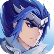 手游《天天爱修仙》iOS正版今日正式公测