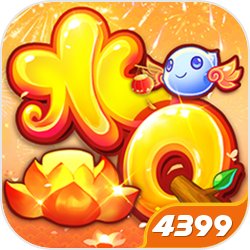 幽灵公主大冒险无敌选关版