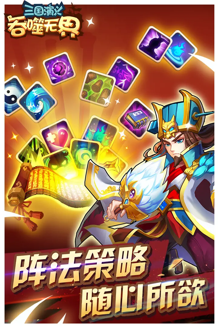 換上新制服！《MARVEL 未來之戰》推出《蜘蛛人：無家日》主題內容