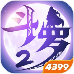 找到流量密碼，在Pornhub教數學的老師YT影片複習次數爆增