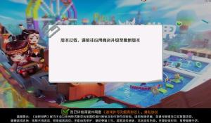 全场比赛结束，最终我们主场0-0战平纽卡斯尔联。