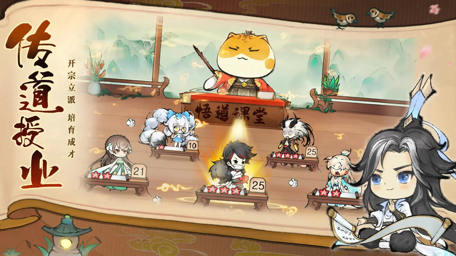 陆学奉子成婚，岳母竟然还要三十万彩礼！岳母“穷鬼结不起