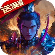 穿越到海贼王的世界，罗一可以将晓组织的成员召唤过来，成