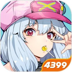 UE5開發《代號:致金庸》騰訊武俠新作發表,《神雕俠侶》楊過登場