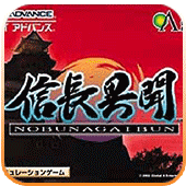 《阴阳师》体会服推出式神租借体系，耗费勾玉可体会7天满练度式神！