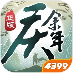 阴阳师金鱼姬人物介绍