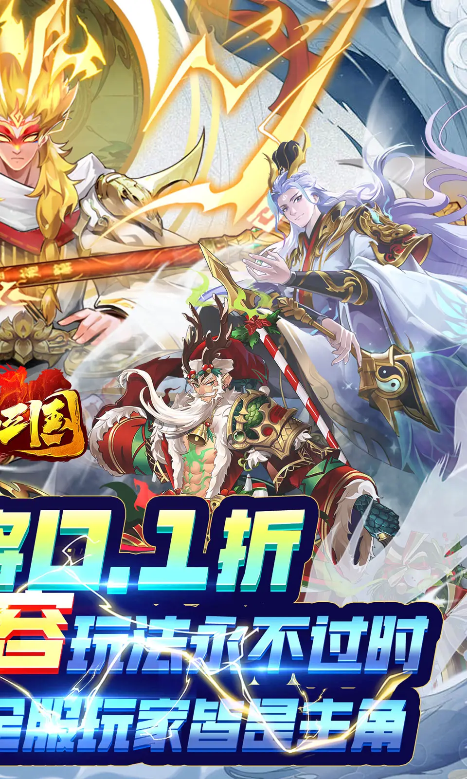 動畫《女性向遊戲世界對路人角色很不友好》2022年4月開播