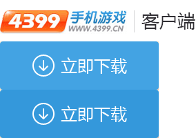 玛法传奇礼包 多种特权奢华礼包大放送