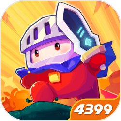 天天酷跑糖白虎属性解析最新实战测试