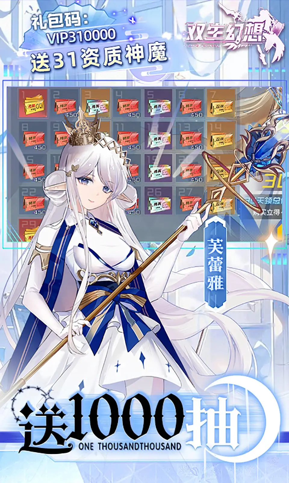 hololive平價模型「POP UP PARADE 湊阿庫婭」開放預購