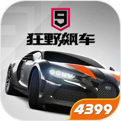 《航海王启航》路飞的进阶之路回顾，登神长阶“五皇”降世！