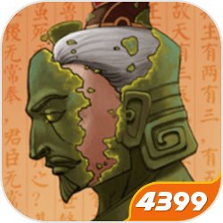 一人:悟性逆天,陆瑾硬送孙女