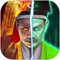 冒险开始=结束？中文终极无敌版