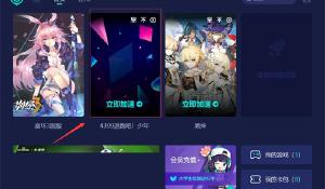 我的世界侏罗纪重生怎么玩 我的世界侏罗纪重生