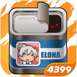 越野摩托特技秀无敌版