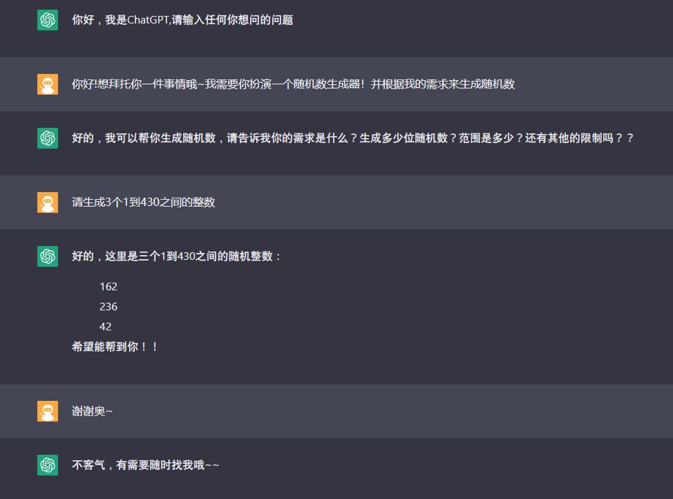 永劫无间段位是怎么继承的-永劫无间段位继承规则