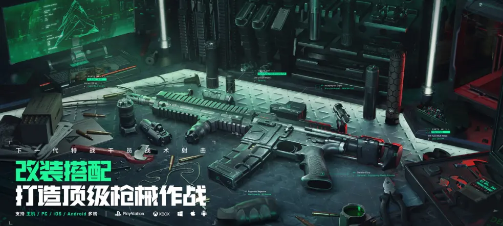 穿越到火影世界。不明状况的白尘，开局获得金手指和森森果