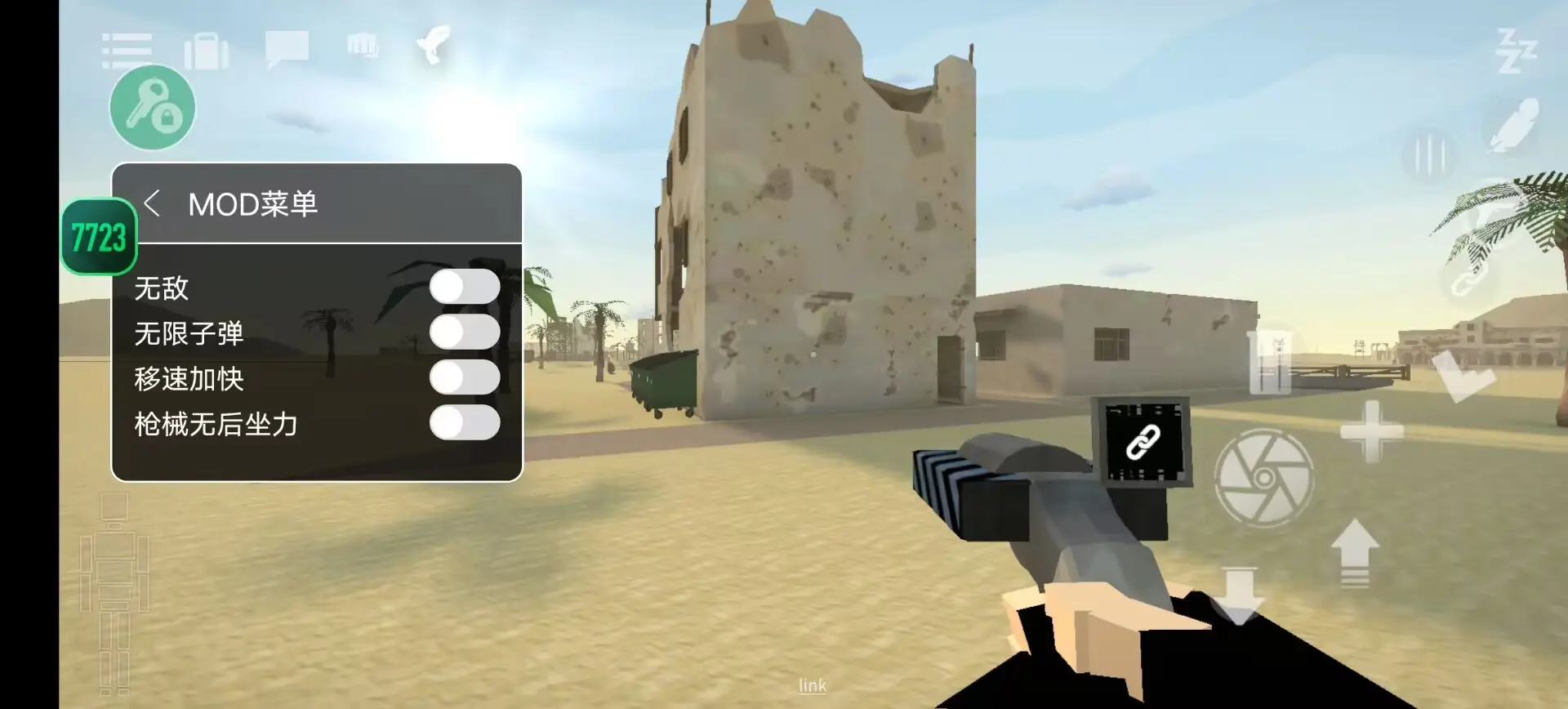 更新：Fanatical《戰鎚：末世鼠疫》限免活動修改，改為92%特惠