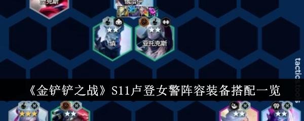 索尼幫PS5機身面板申請專利，被猜測欲推多色周邊