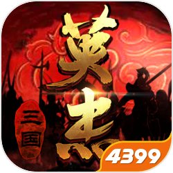 《阿基拉》題字劇畫家平田弘史病逝，享壽84歲