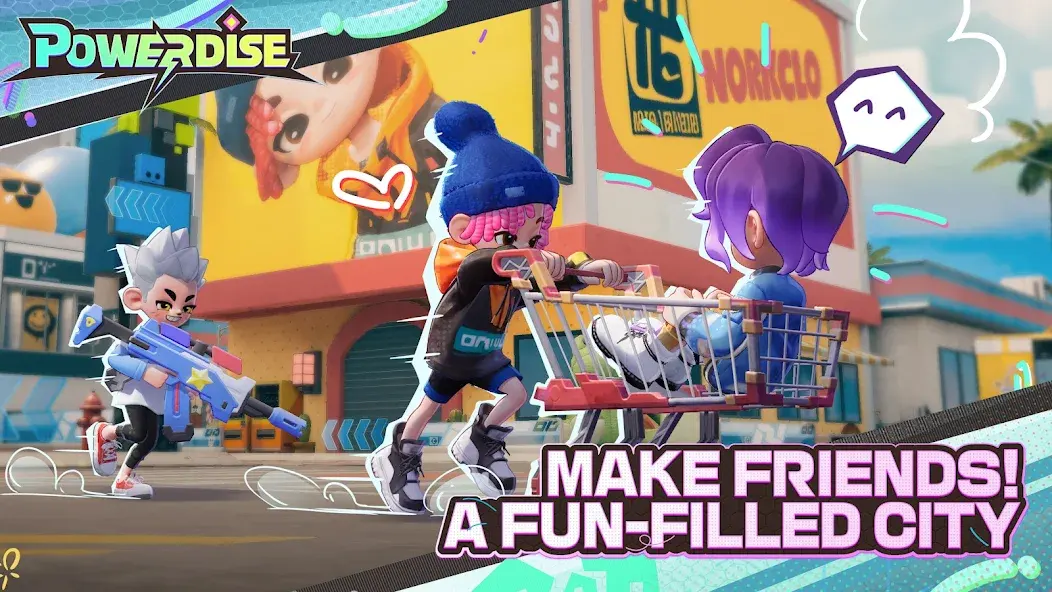 《新笑傲江湖》x《星辰变》联动将于6月23日正式开幕！