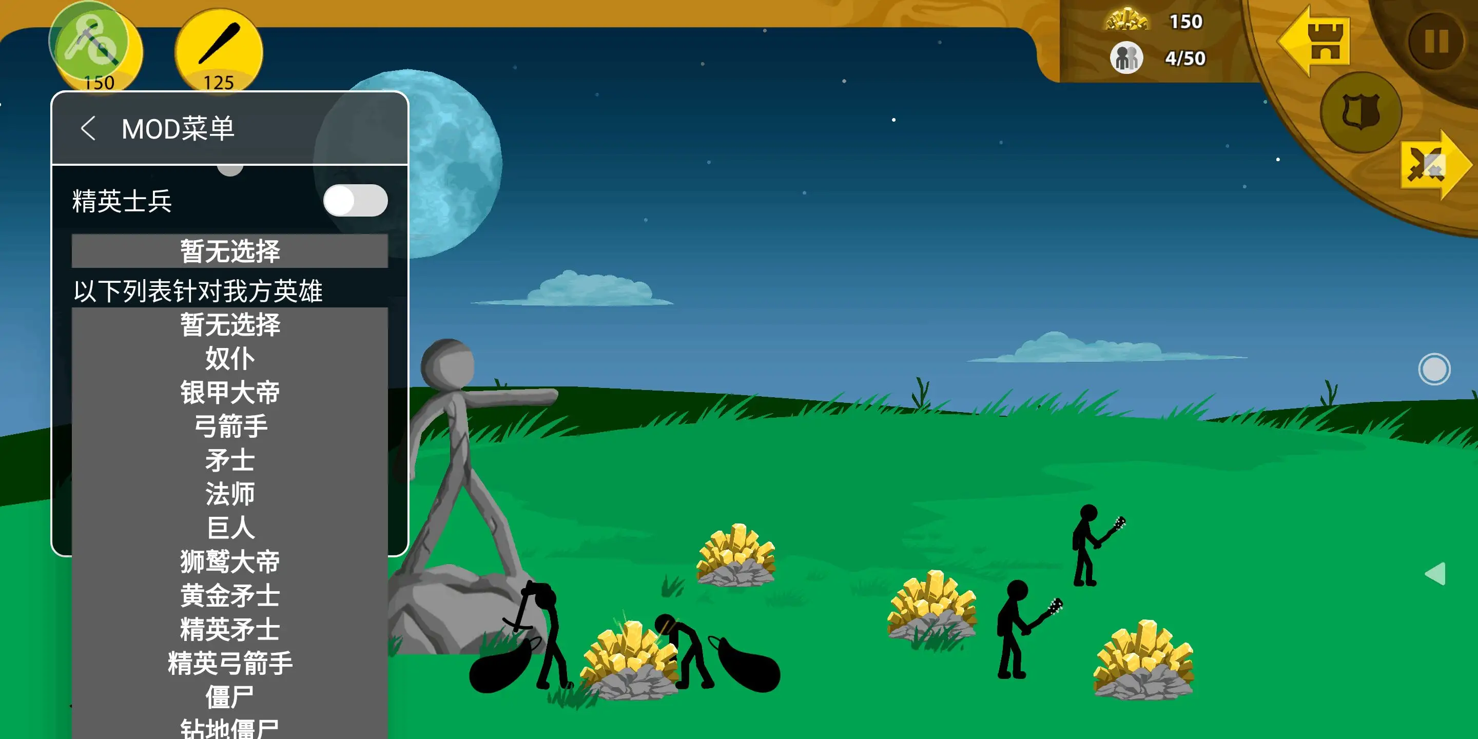 万界连通，诸天来临，盘点十大悲惨剧人生。第十名：英灵卫宫