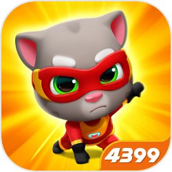 天天酷跑抽奖技巧16号抽取鸟叔必中教程分享