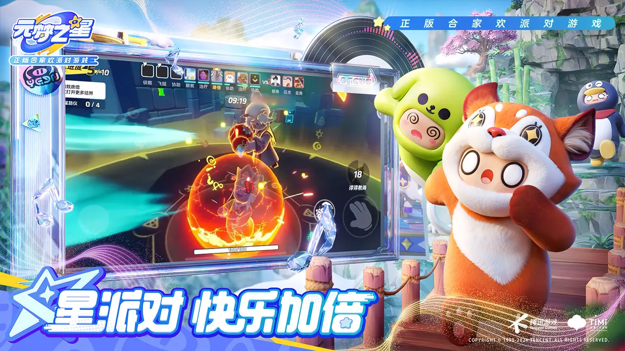 【更新】DLsite更新使用協議禁止兒童色情，但不影響社團作品內容