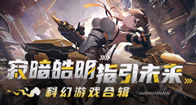 律法系的简仁同学因水贴事故，穿越三蹦子途中于，观测到提