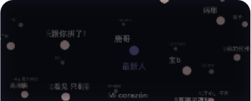 《和平精英》新军需“追梦逐光”无人问津，原因不是太丑而是有猫腻！