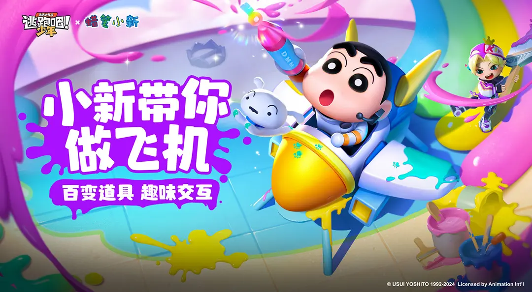 穿越到海贼国际,绑定了最强悍匪体系,只需做了悍匪的行为