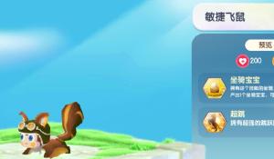 日系卡牌RPG冒險手遊《櫻境物語》形象官網及宣傳動畫公開