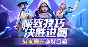 光榮特庫摩正版授權《真・三國無雙 霸》手遊新作開啟事前預約活動