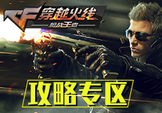 阴阳师晚樱绚丽飞花春归呼唤活动介绍