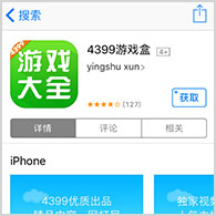 犹记共同奋斗时光潇洒如初不负热爱祝我鹊旧将曼基略