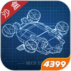 TikTok證實中國員工可看美國資料，掛保證個資不會交出去