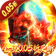 《明日方舟》肉鸽战新BOSS“剧作家”详情资料曝光！