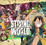 【叮！宿主第一次拔剑，奖励：独孤九剑。】【叮！宿主第十