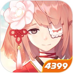 《蛋仔派对》x水波蛋联动外观“晴天水波蛋”6月24日正式上架！