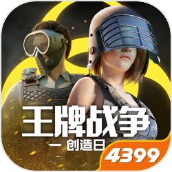 唐笑穿越到特种兵世界，获得逆天抽奖系统。开局遇到外国佣