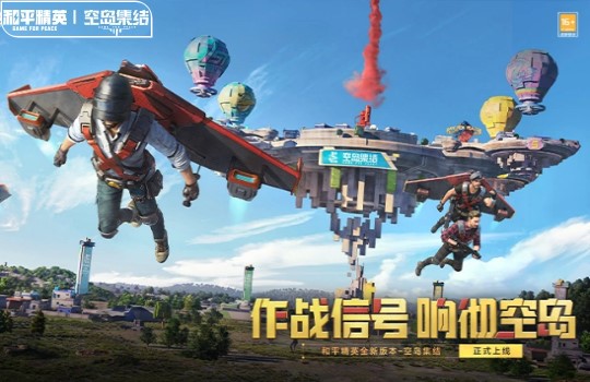 Niantic攜手NBA，新作《NBA ALL-WORLD》露脸