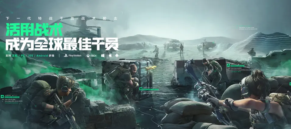 莫兰特禁赛&亚当斯克拉克报销！JJJ：你会同情无法上场的球员