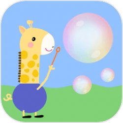 武当闭关五年，邀月上门逼婚