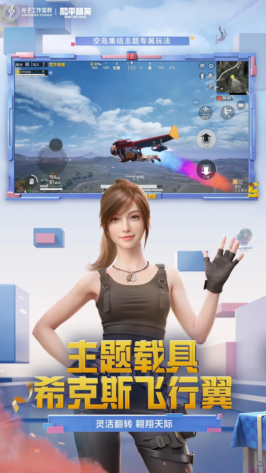 李卫国穿越到了四合院的世界。还成为了道德天尊易中海的亲